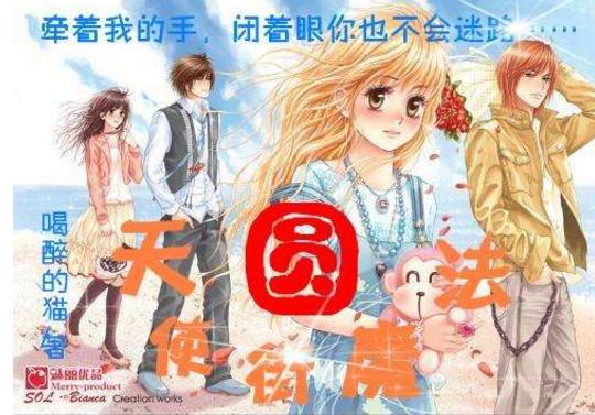 大丛林度假村逃生