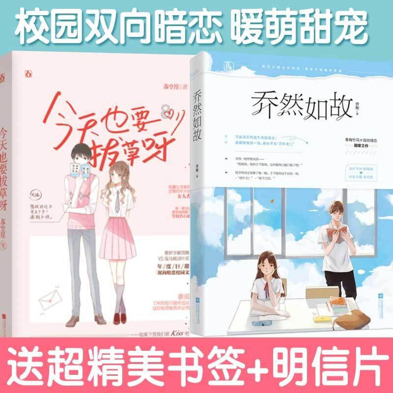 丁香猴头菇茶对胃不好的人为什么有好处?-从问题的角度,窥见答案的世界