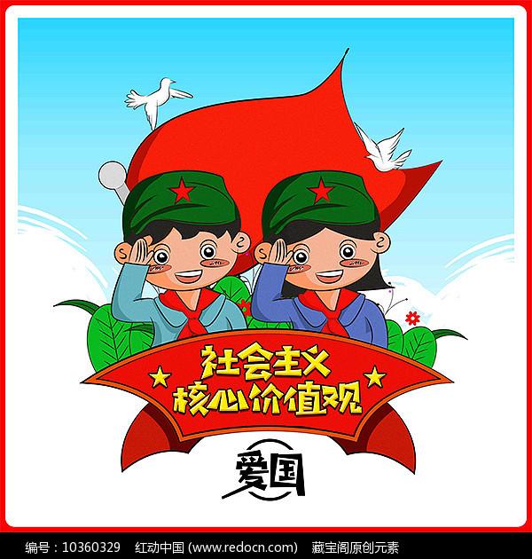 你的家乡有哪些印象深刻的早餐？游戏画面