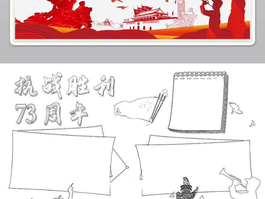 越南多乐省警局遇袭案宣判 10名涉案人员被判终身监禁