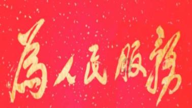 校园女生找不同4