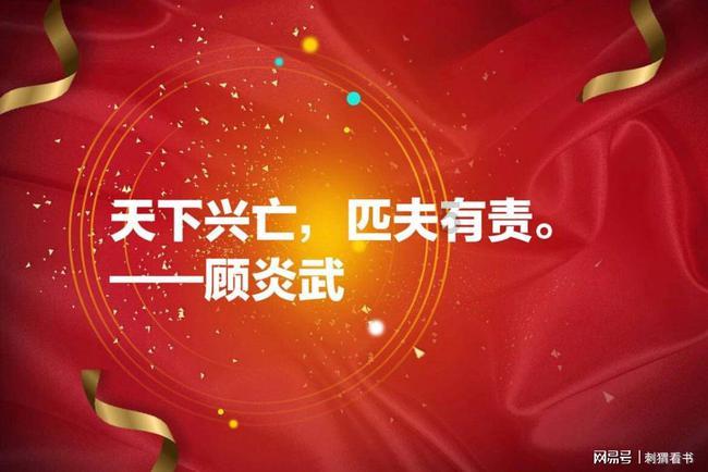 仙剑奇侠传6