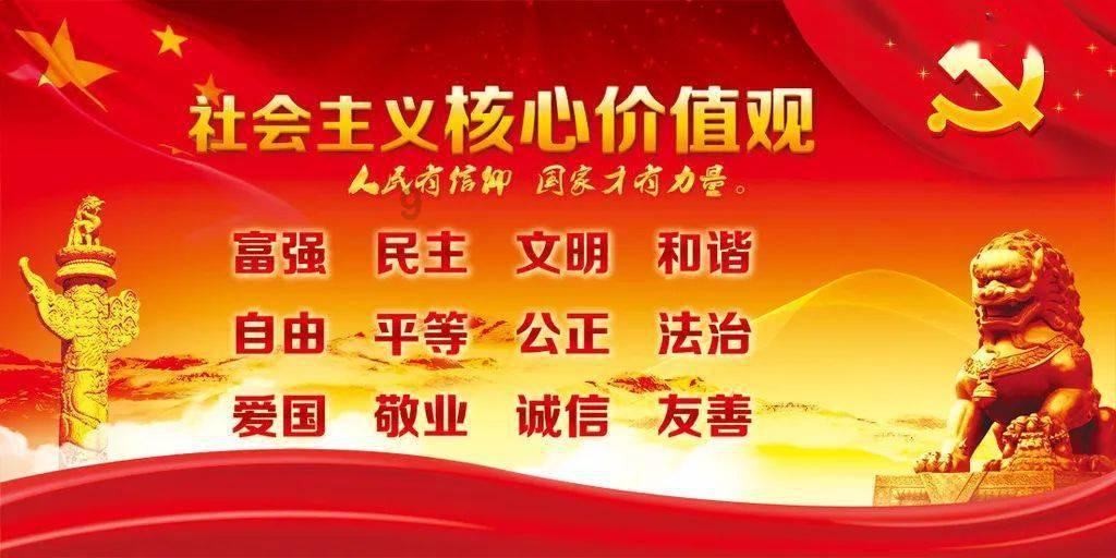 冰火人星空守护者