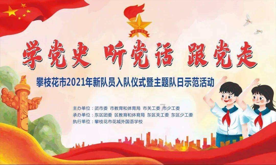 找到旅店窃贼