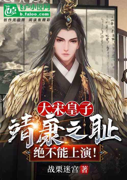 七年之痒怎么化解？